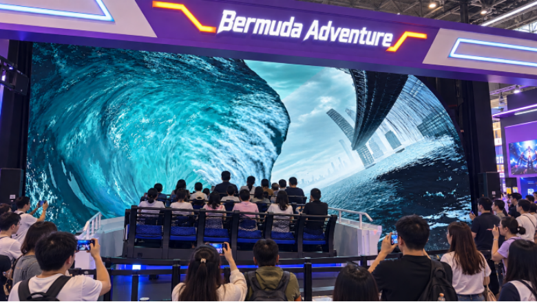 What Is Bermuda Adventure? Inside a Ship-Based Immersive Motion Theater